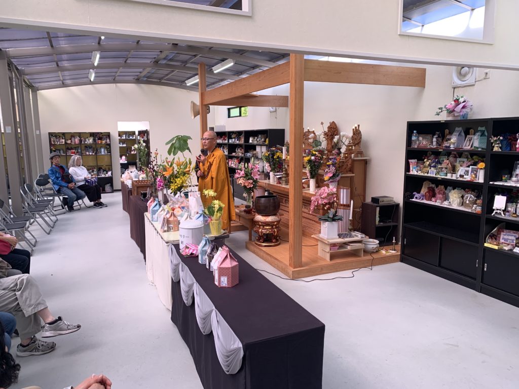 動愛園福岡　定例法要会　午後の部