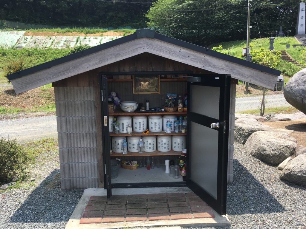 火葬後のペットが眠る糸島霊園の合祀塚