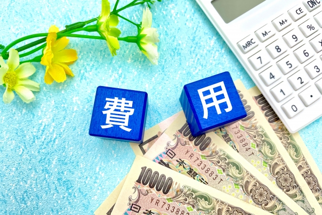 ペット葬儀のお支払い方法は?